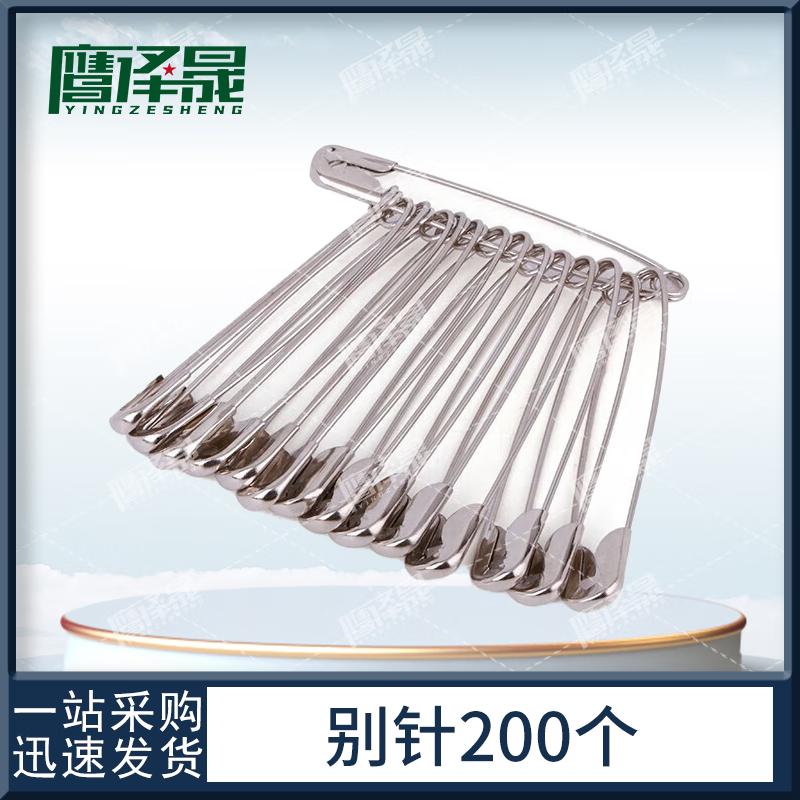 Yingzesheng Outdoor Race Bibs & Accessories