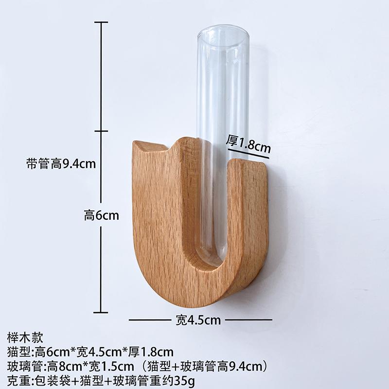 Cat Whisker Jar Mini Wooden Test Tube Vase for Whiskers Cat Whisker Collection Refrigerator Magnet Pet Hair Keepsake Bottles
