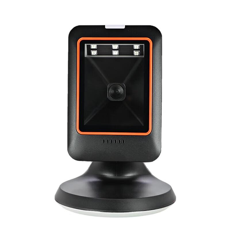 Uku Desktop Omnidirectional 1D/2D Barcode Scanner