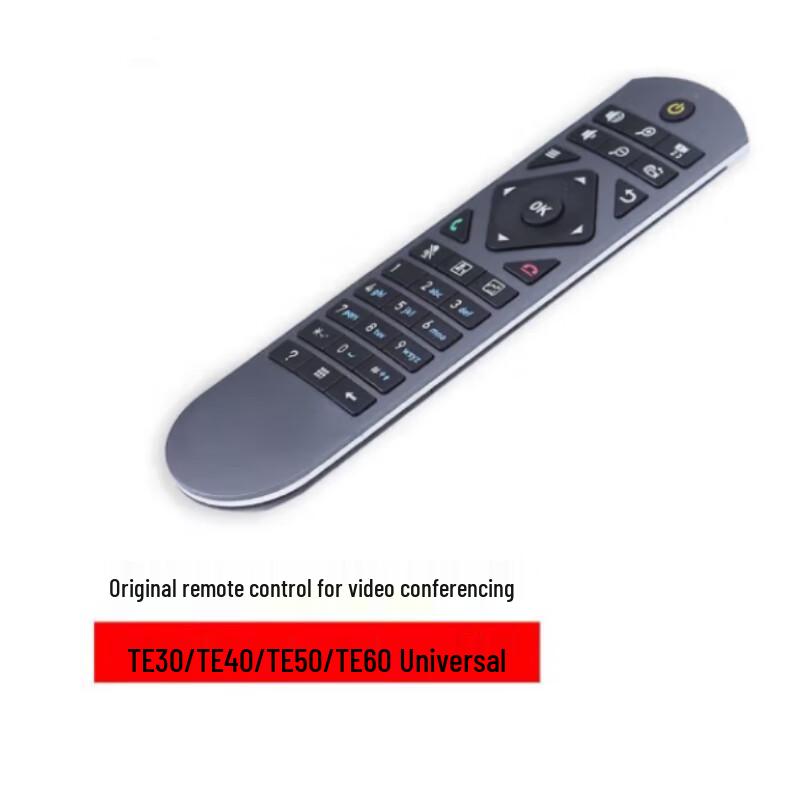 Huawei Conference Terminal Accessories (CN Version)