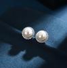 Douyin Live 18K Gold Pearl & Diamond Stud Earrings for Women – Niche Design
