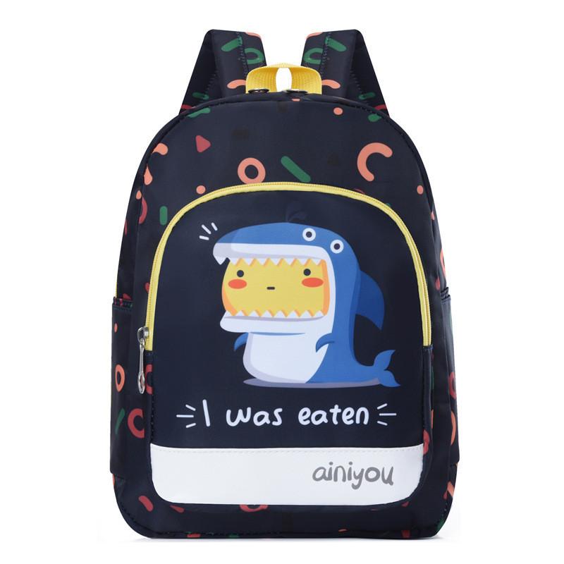 Adorable Cartoon Kids Backpack For Boys And Girls Oxford Fabric Lightweight