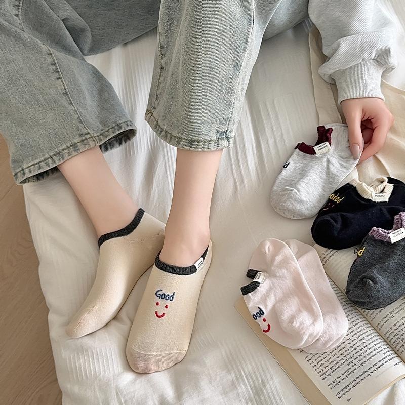 2024 European Socks, Personalized Embroidery, Smiley Face, Contrasting Color, Invisibility, Fashion Trend, Socks, Boat Socks