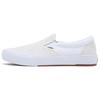 Slip-On Bmx 'Marshmallow' VN0005V1QJM