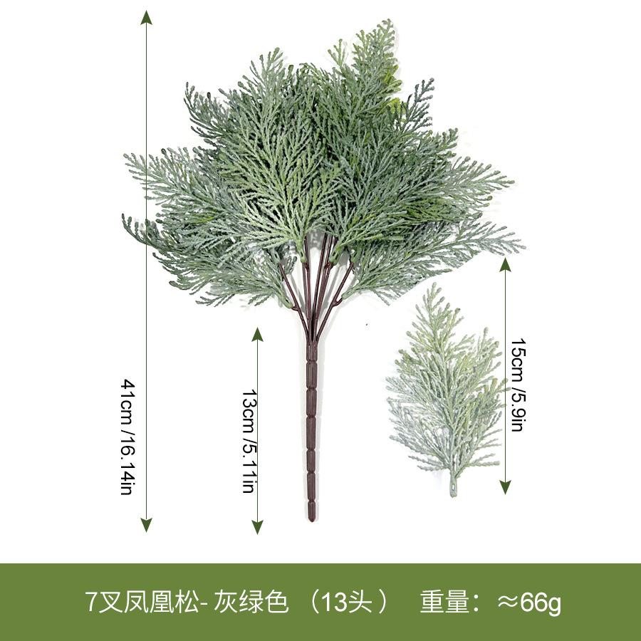 Single Simulated Green Plant Handle Bundle 7 Fork Phoenix Pine Home Ornament Landscaping Plant Engineering Greening Decoration