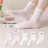 Girls' Summer Breathable Mesh Cotton Socks