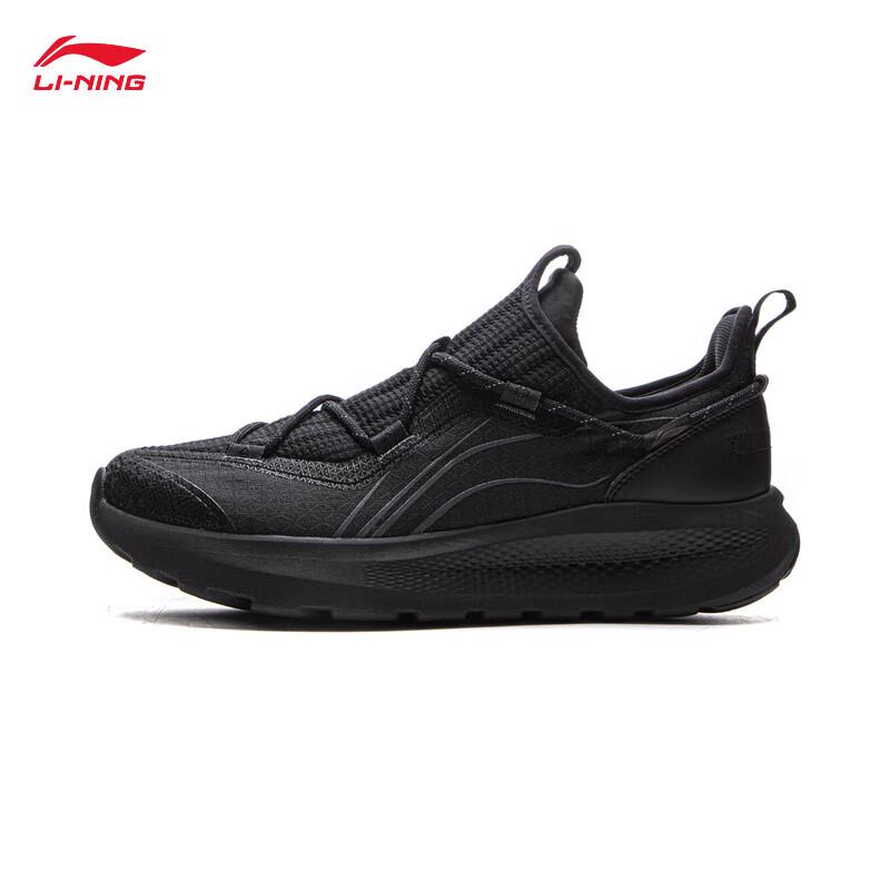 Li-Ning Yunyi Pantofi Casual la Modă pentru Bărbați 2025 AGLV133