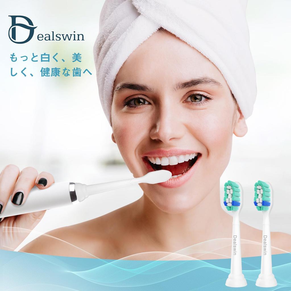 Evolution Dealswin Replacement Brush Set for Philips Sonicare Regular Plaque Removal [Latest Model] DiamondClean, Size,