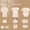 Baby Clothes Summer Gift Box Set Pure Cotton Newborn Boys and Girls Baby Clothes Newborn Supplies Mother and Baby Supplies