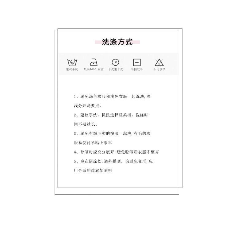2025 Summer New French Tea Break Kikyo Exquisite Collar Style Shirt Women's Fashion Versatile Top