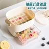 Drawer-style Push-pull Ice Cube Mold Dual-purpose Ice Box with Lid Summer Portable Food-grade Ice Maker