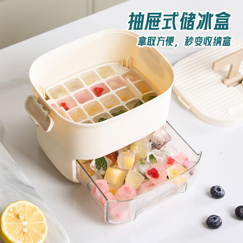 Drawer-style Push-pull Ice Cube Mold Dual-purpose Ice Box with Lid Summer Portable Food-grade Ice Maker