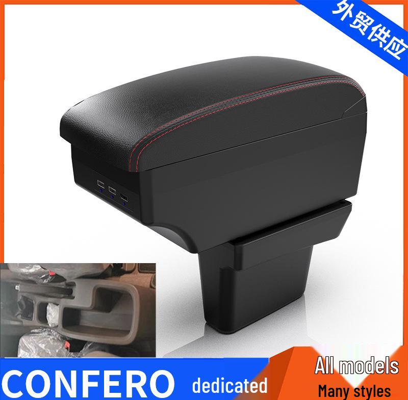 Center Armrest Box for Wuling Confero - Indonesia Suitable, Armrest Box Accessories & Modifications