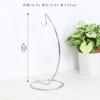 Astro Banana Stand, Silver, Hanging Banana Rack, Banana Holder, Banana Tree, 730-41