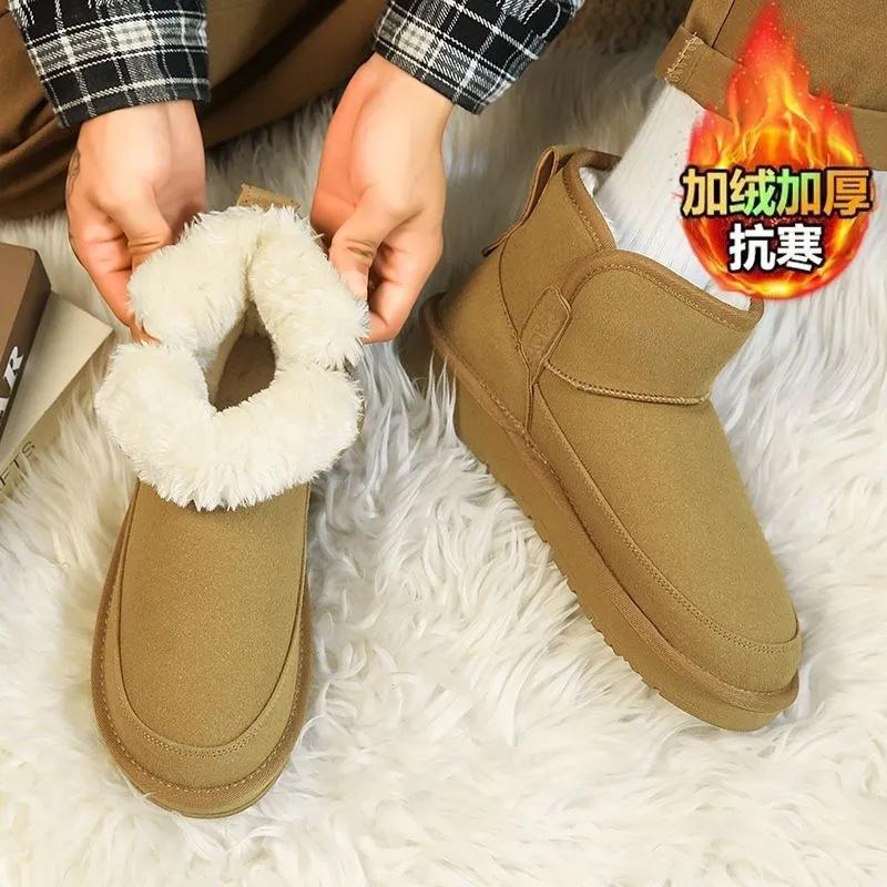 Cotton shoes Northeast boots Winter 2025 casual medium tube snow boots retro versatile thickened warm