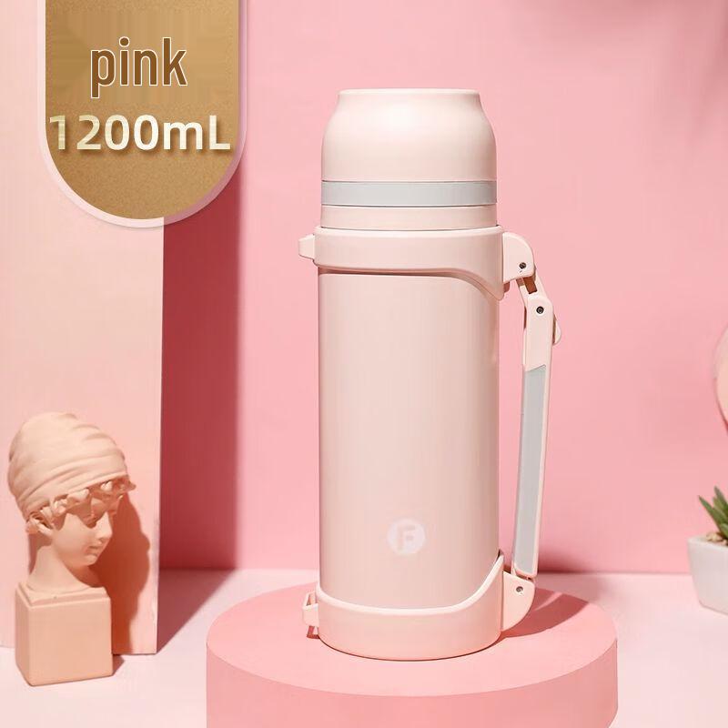 Fuguang Large Capacity Portable Insulated Bottle
