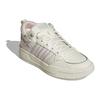 Adidas Neo 100Db Non-Slip Low-Top Skate Shoes Women Sneakers Pink IE5583