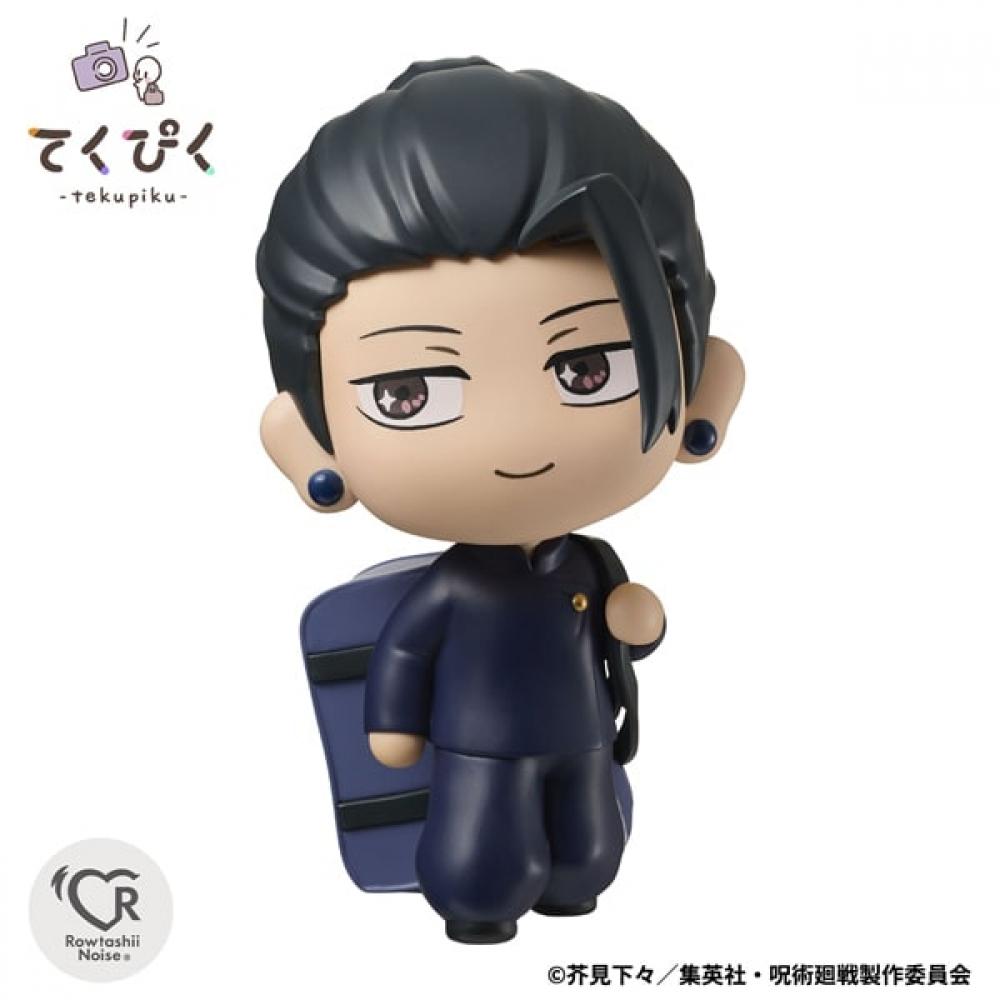 Bandai Spirits Tekupiku Jujutsu Kaisen Suguru Geto  Jujutsu High School  Painted Figure 100mm