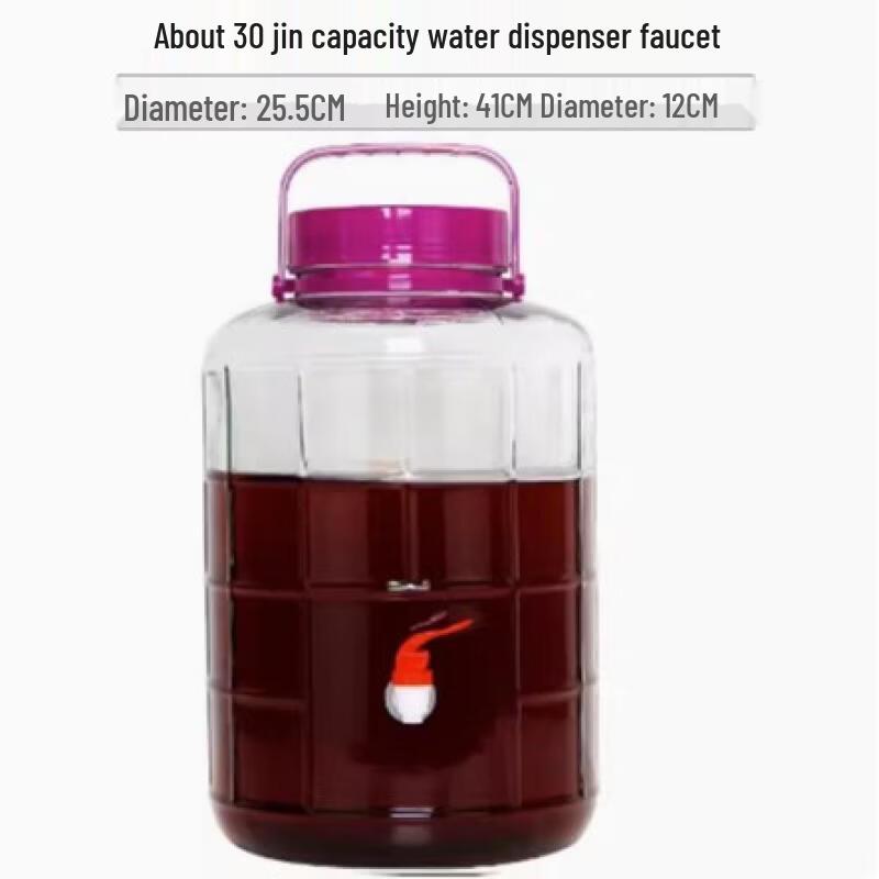 

Thickened Glass Fermentation Jar with Spigot