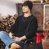 Men's American Retro Heavyweight Jacquard Knit Sweatshirt