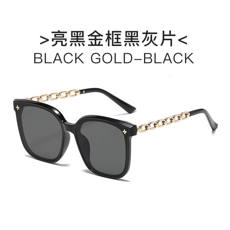 New large frame sunglasses women's high-end sense UV-proof sunglasses design sense chain temple fashion trendy sunglasses men