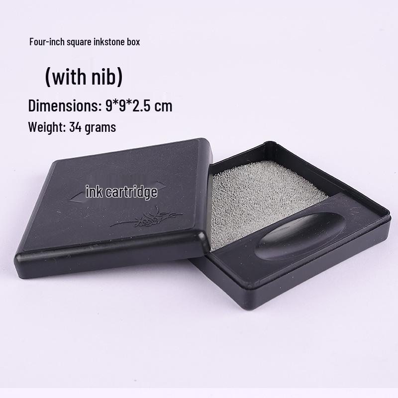 Square Frosted Inkstone Brush with Silk Opening Tai Chi Ink Cartridge - Four Treasures of the Study