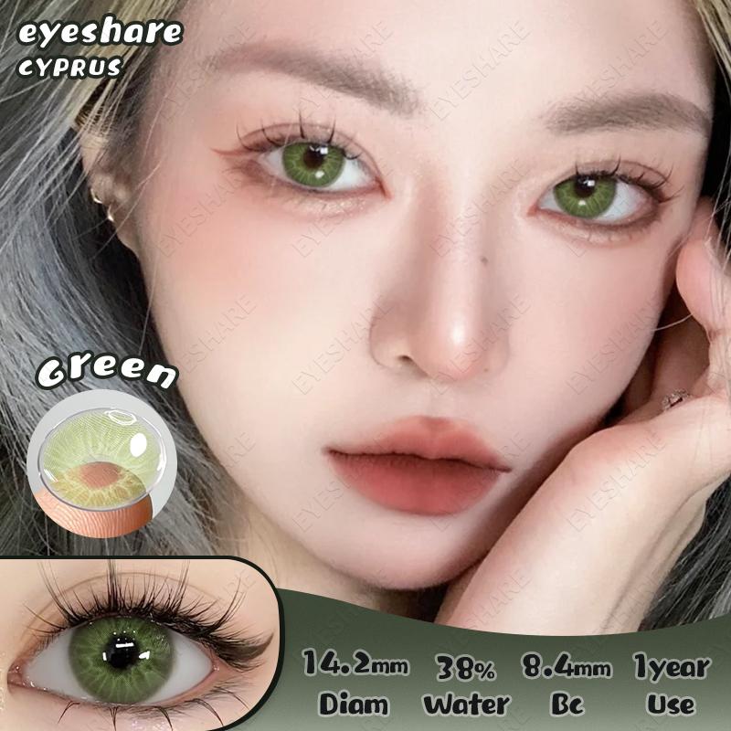 EYESHARE Colored Contact Lenses of the Year Natural Brown Eye Makeup Color Lenses Blue Fashion Contact Lenses Gray Beauty Lenses 1 Pair