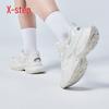 Xtep Basques Platform Casual Sneakers