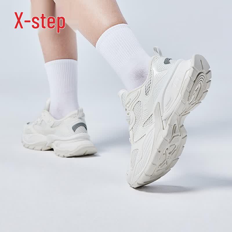 Xtep Basques Platform Casual Sneakers