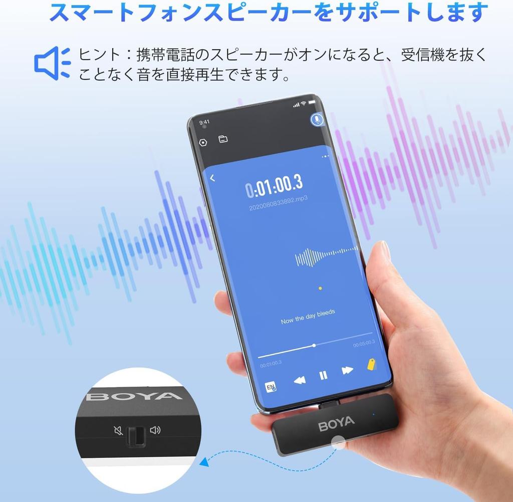 BOYA BY-V4U Wireless Lavalier Microphone 4 Users USB-C Noise Cancelling 200m Range 18H Battery Compact Clip-On for Vlogging Streaming Interviews Black