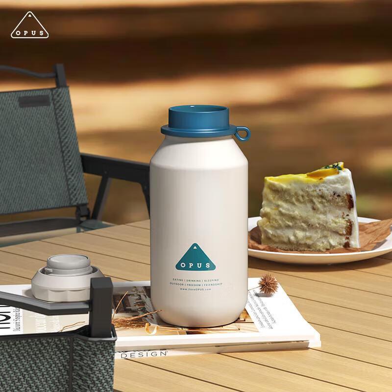 OPUS Big Stone Double-Wall Insulated Stainless Steel Flask