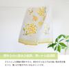 Mukotowel Pela Face Gauze Made in Senshu Printed Towel for a Colorful 1 Pink Flower Towel, Towel, Japan, Towel, Thin, Quick-Drying, Lifestyle, Towel,