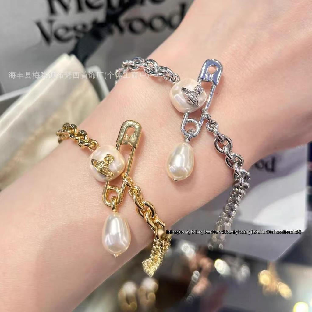 Empress Dowager Cixi Baroque Pearl Necklace & Bracelet Set - Vintage Punk Cuban Chain