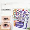 LIANGNISHI Eyelash Strong Lasting Adhesive, Mascara, Waterproof, Adhesion, 24-Hour - 01#Clear