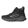adidas Terrex Trailmaker 2.0 Mid GORE-TEX