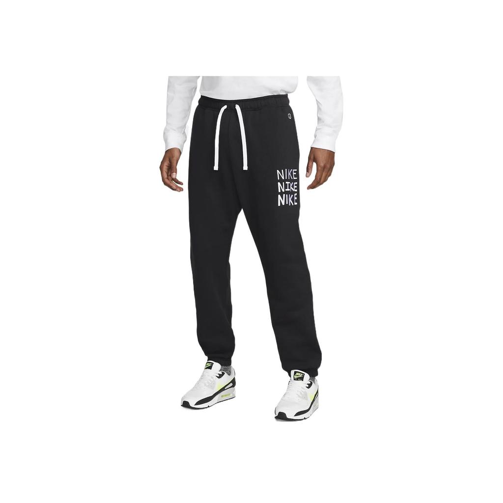 Nike Logo Drawstring Cuffed Sweatpants Men Bottoms DQ4082-010