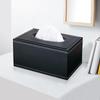 JINGRUIXIANG Square Leather Desktop Organizer with Pen Holder and Tissue Box