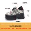 Two Wear Casual Women's Single Shoes Spring 2025 New Trend Retro New Chinese Irregular Satin Jacquard Tide