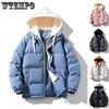 Down Cotton-padded Jacket for Men Winter Korean-style Cotton-padded Jacket Loose Couple Cotton-padded Jacket Thickened Cotton-padded Jacket