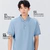 MINISO Men's Quick-Dry Ice Silk Polo Shirt