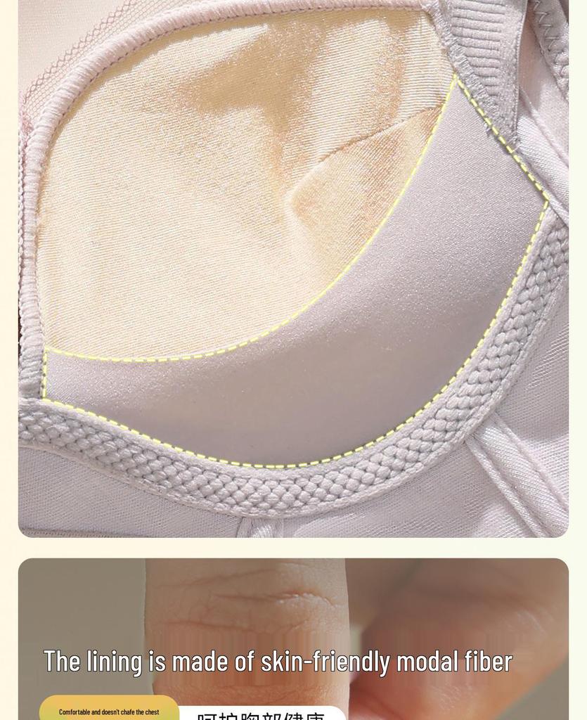 Elegant Lace Push-Up Bra for Small Busts: Back Slimming, Bust-Lifting, Anti-Sagging Design