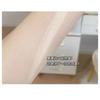 GELLA'S - Matte Highlighter - 2 Types