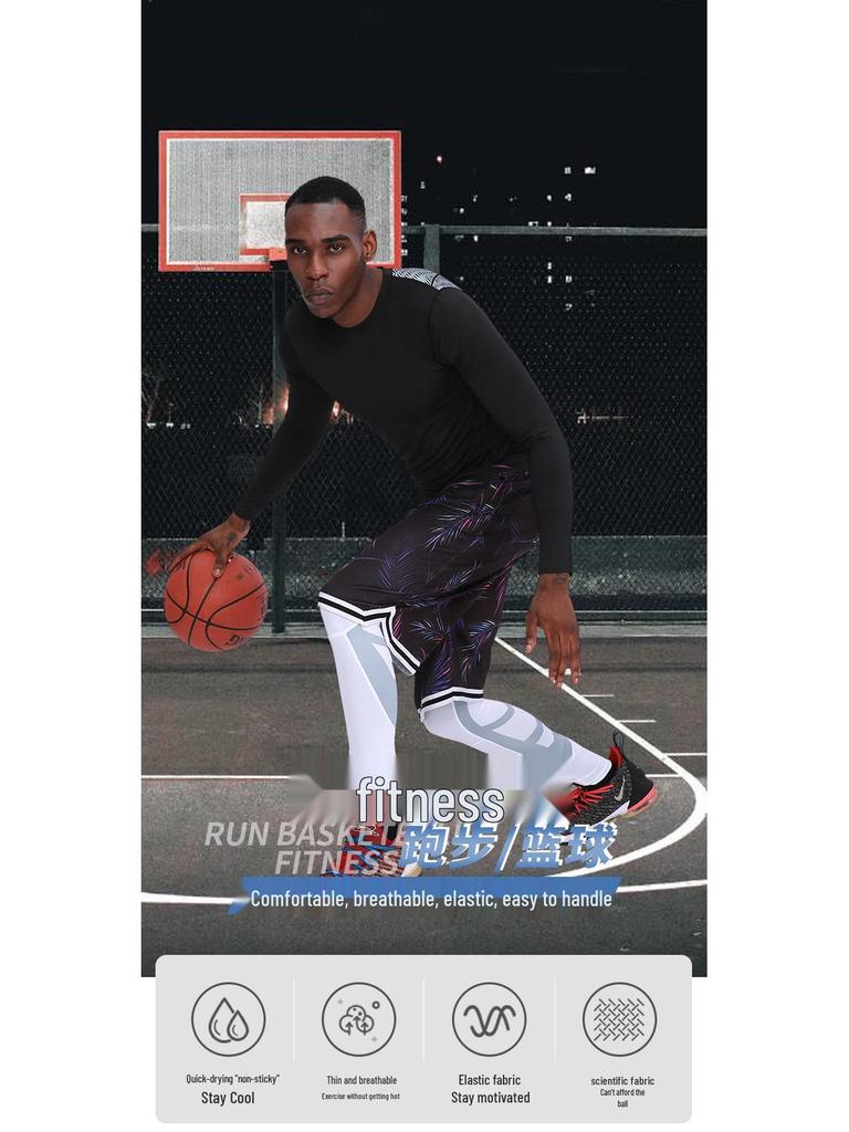 Men's Seven-Point Basketball Compression Tights - Quick-Drying Bodybuilding Pants 2025