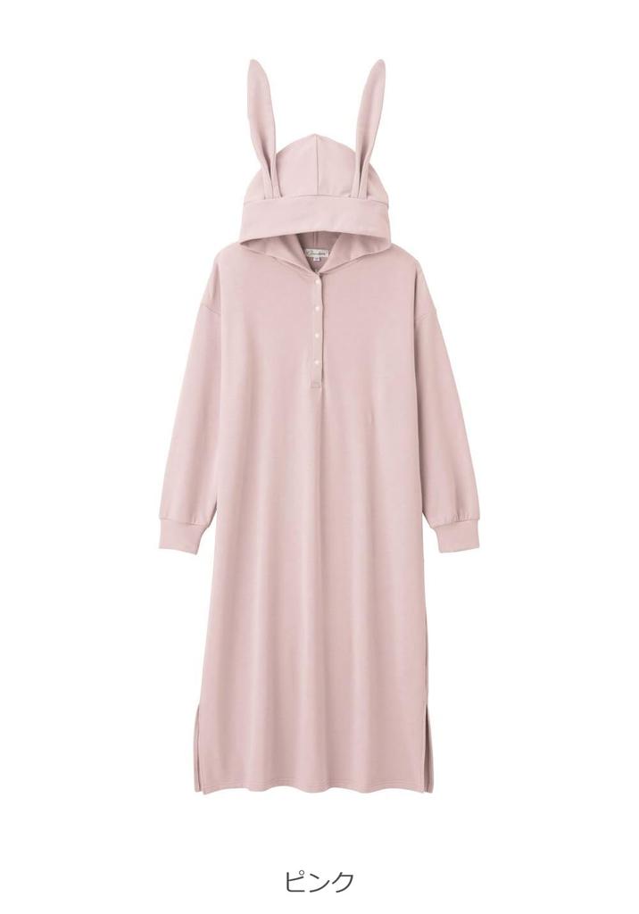 ANGELIEBE Maternity Pajama Stretch Long Sleeve and Bear and Bunny Size 10501270 Dress, Multi-Way Loungewear, Pre- Postpartum, Ears, Nursing, L, Pink,