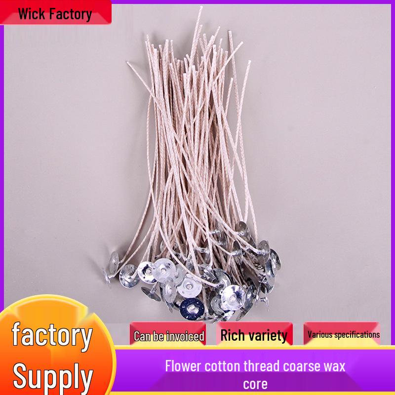 

Хлопковые фитили HTP, бездымные и долгогорящие, предварительно навощенные, с металлическим держателем 9cm (100 pieces per pack)