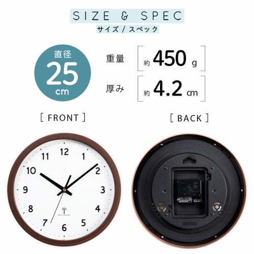 Iris Plaza Radio-Controlled Wall Clock, Natural Color, 25cm Diameter, with Dial, Receives Radio Waves for Accurate Timekeeping, Lightweight at 450g, T