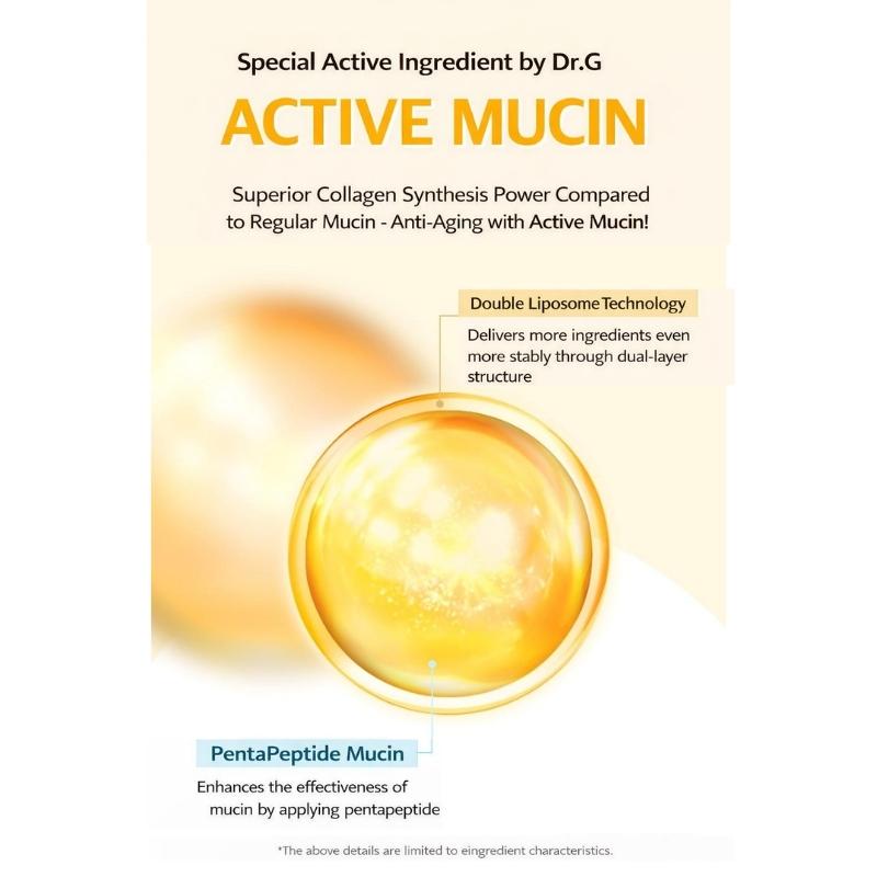 Dr.G Black Snail Collagen To Mist Serum 200ml (100ml X 2EA) / 3.38 Fl. Oz. X 2EA