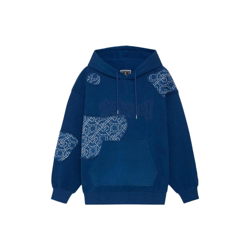 Li Ning Sweatshirt Men's Medium Blue AWDRB71-1