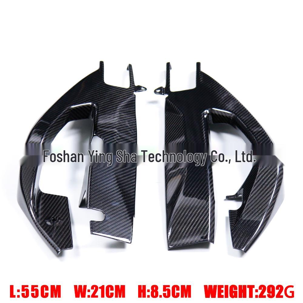 

Suzuki GSXR1000/GSXR1000R Carbon Fiber Swingarm Protector Cover