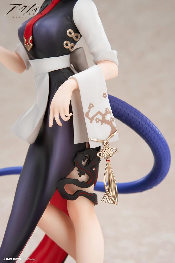 APEX LIMEPIE Series Arknights Chen Tea Time Ver. 1/8 Scale PVC & ABS Pre-painted Figure
